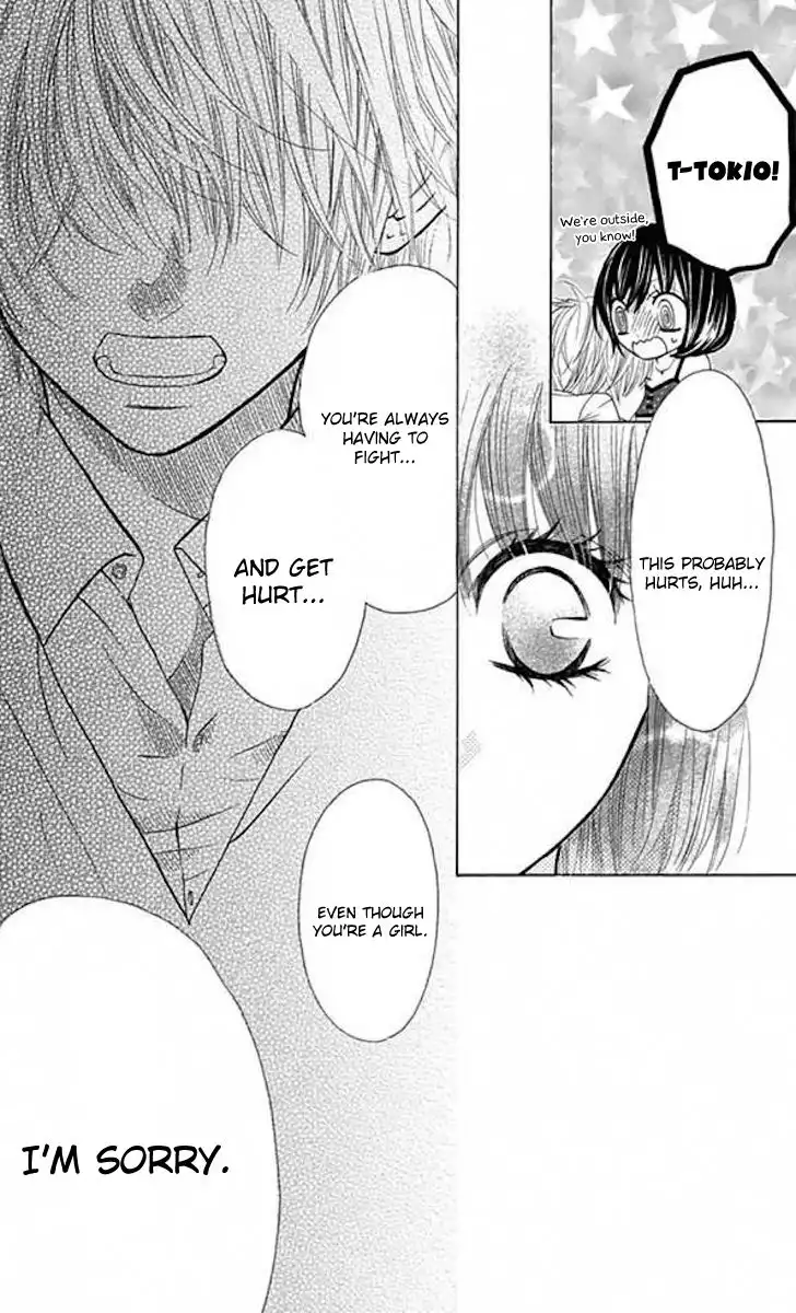 Obaka-chan, Koigatariki Chapter 36 12